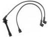 Zündkabel Ignition Wire Set:19901-87186-000