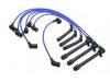 Ignition Wire Set:22450-85E25